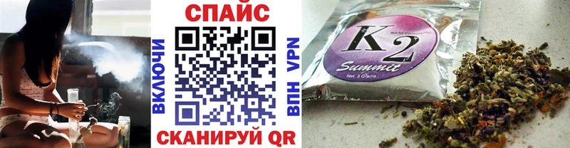 БУТИРАТ оксибутират  Купить где  Свободный 