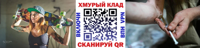 Героин Афган  Купить где  Свободный 