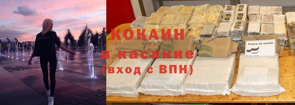 jwh Ельня