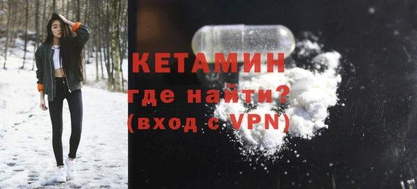 MESCALINE Елизово