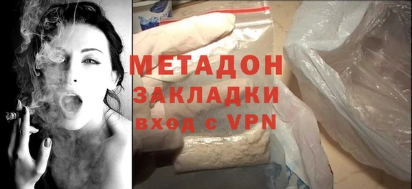 MESCALINE Елизово