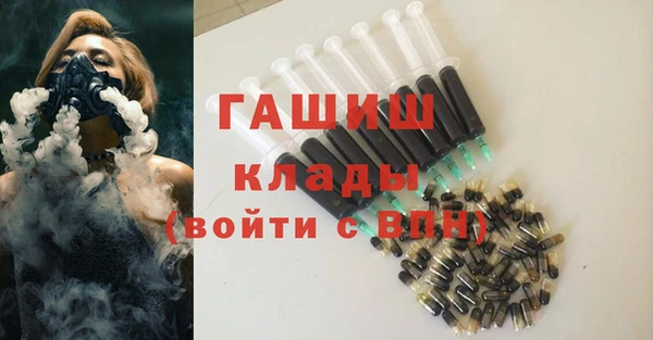 MESCALINE Елизово