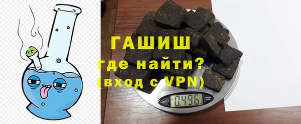 MESCALINE Елизово
