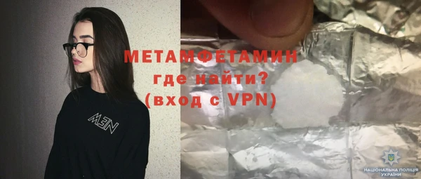 MESCALINE Елизово
