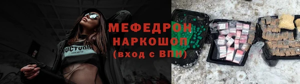 jwh Ельня