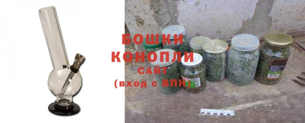 MESCALINE Елизово