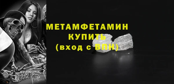 jwh Ельня