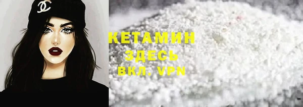 jwh Ельня
