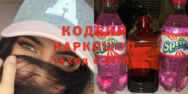 ECSTASY Горно-Алтайск