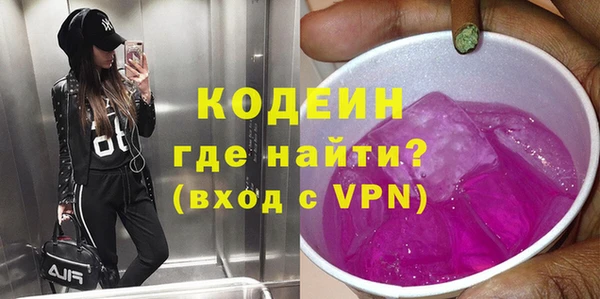 jwh Ельня