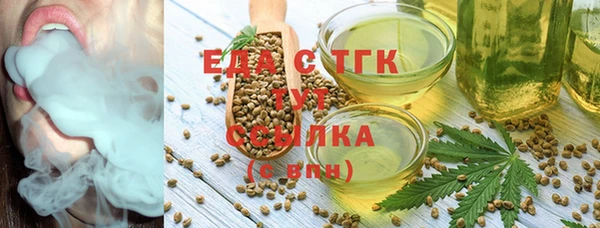 MESCALINE Елизово