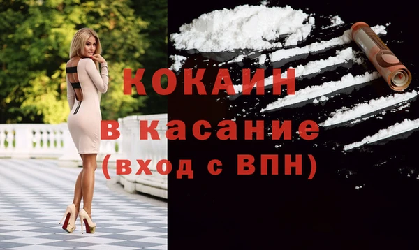 PSILOCYBIN Елабуга
