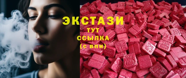 jwh Ельня