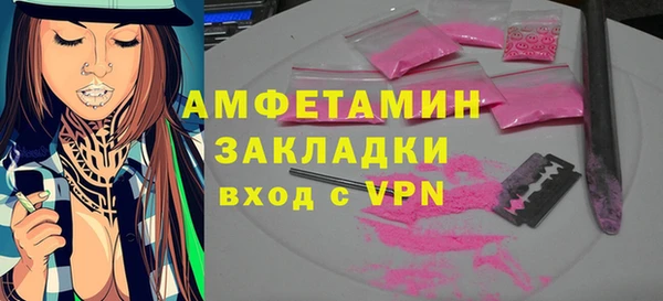 PSILOCYBIN Елабуга
